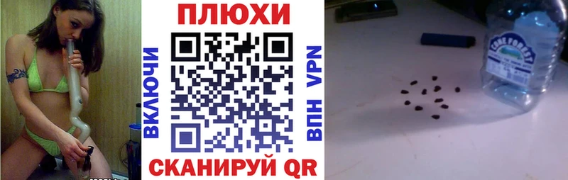 mega ссылка  Надым  ГАШ VHQ 