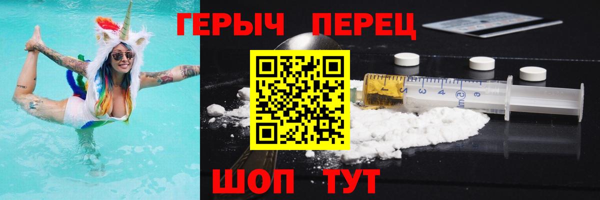 Экстази  Надым  Alpha PVP СК   Мефедрон кристаллы  Кокаин  Вход с VPN  Codein 