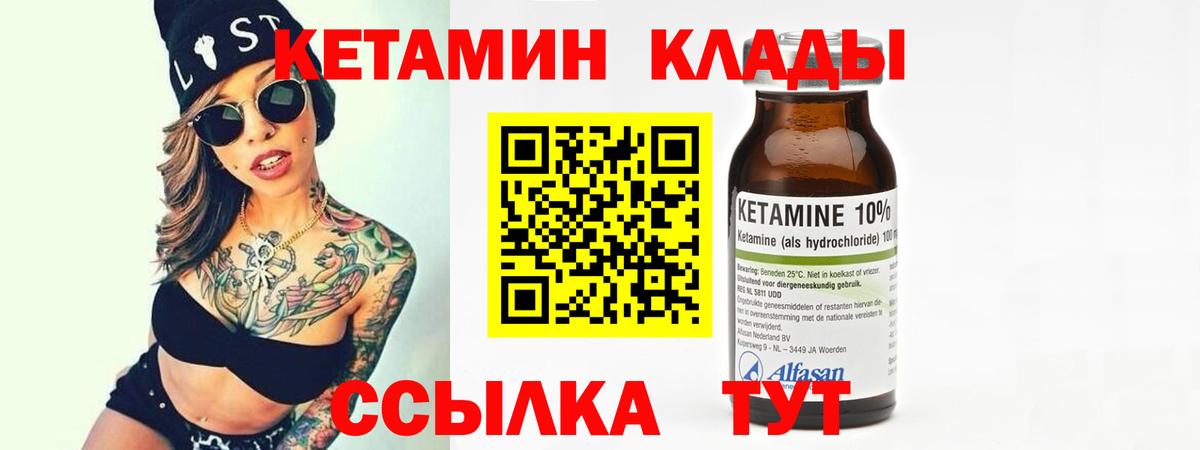 Гашиш Надым