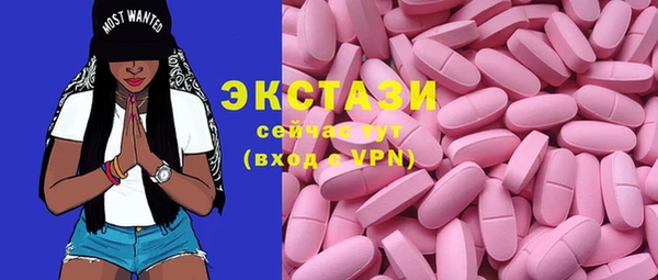 амф Михайлов