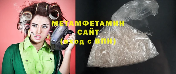 прущий лед Надым