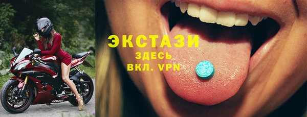 дмт Навашино