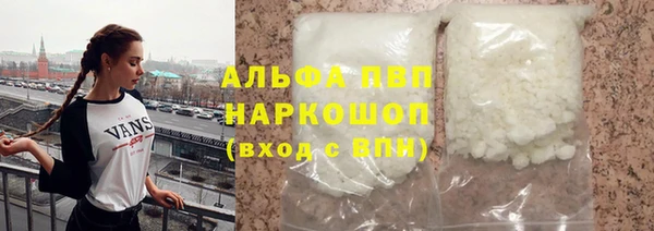 амф Михайлов