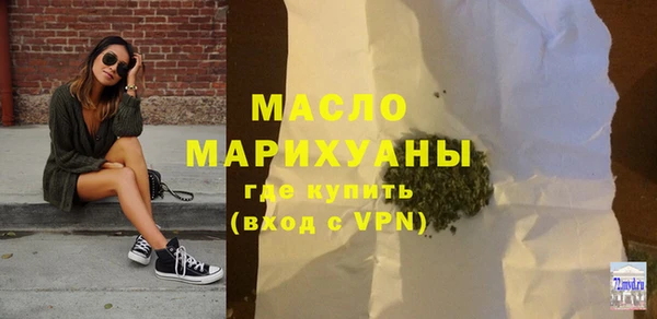 прущий лед Надым