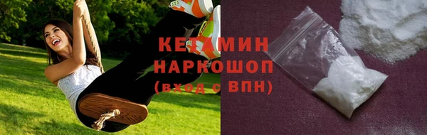 винт Наволоки
