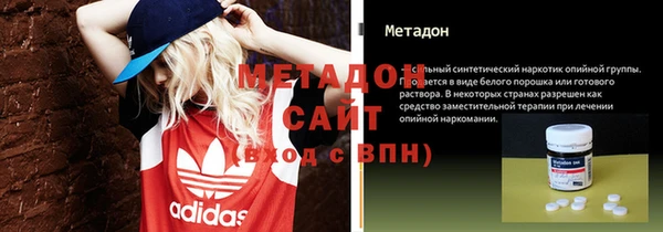 дживик Михайловка