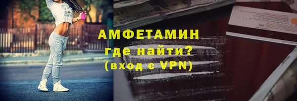 скорость Михайловск