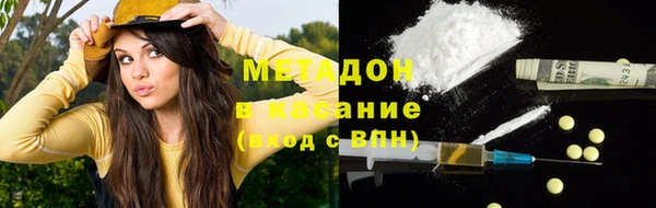 прущий лед Надым