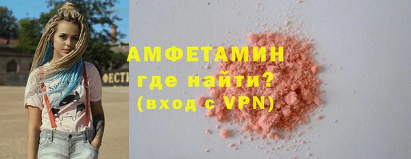 амф Михайлов