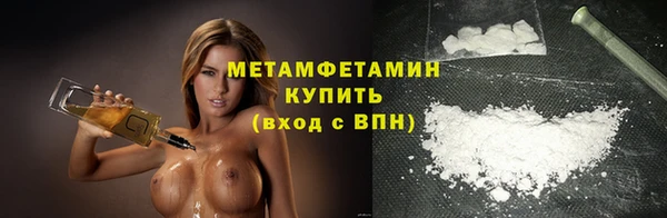 дмт Навашино