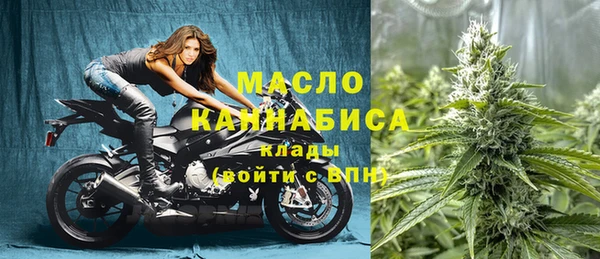 скорость Михайловск