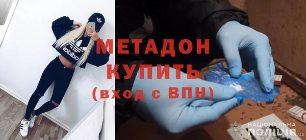 дмт Навашино