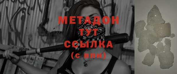 амф Михайлов