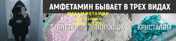 дмт Навашино