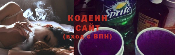винт Наволоки