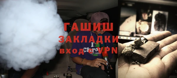 винт Наволоки