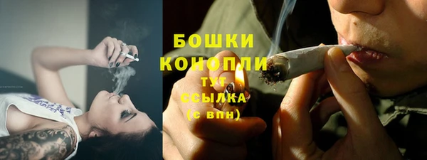дмт Навашино