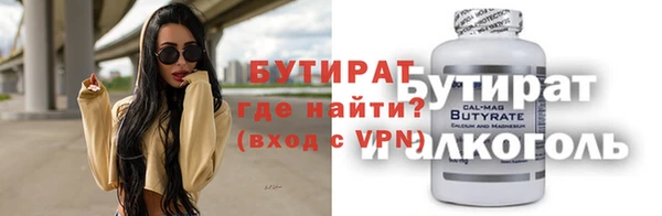 прущий лед Надым