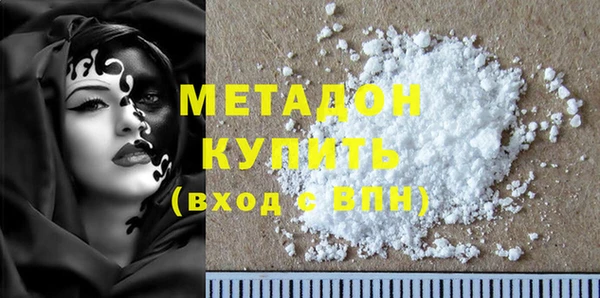 винт Наволоки