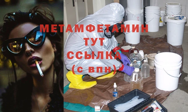 прущий лед Надым