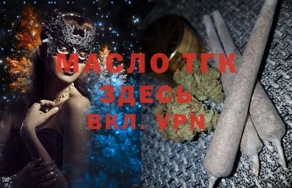 дживик Михайловка