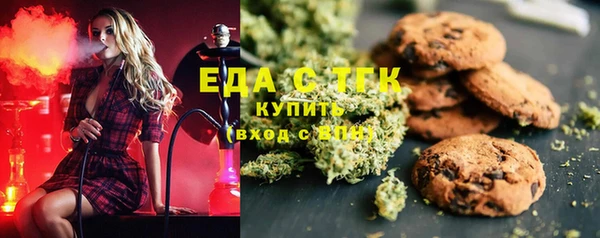 MDMA Premium VHQ Володарск