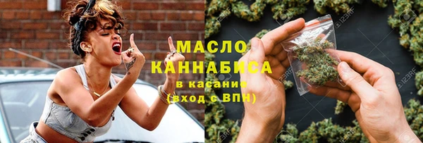 прущий лед Надым