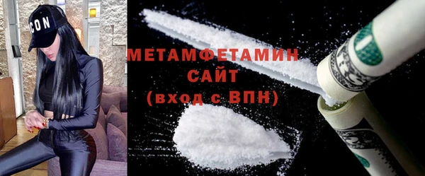 дмт Навашино