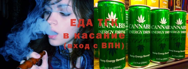 прущий лед Надым