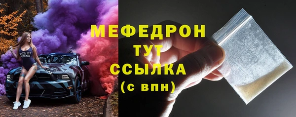 прущий лед Надым