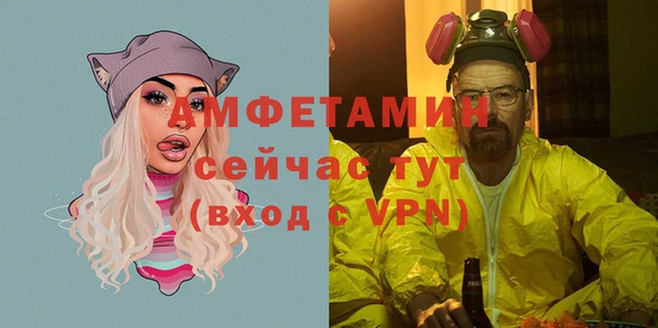 винт Наволоки
