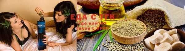 MDMA Premium VHQ Володарск