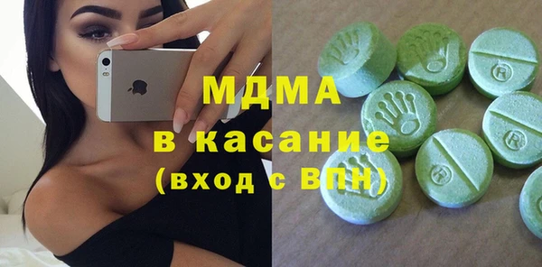 винт Наволоки
