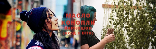 прущий лед Надым