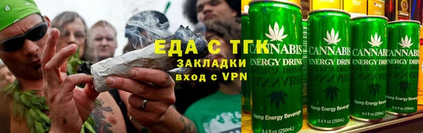 дживик Михайловка