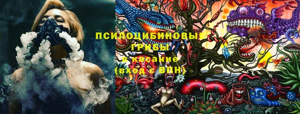 скорость Михайловск