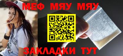 героин Жуковский
