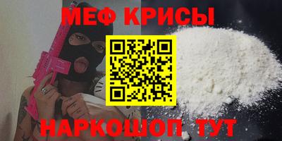 героин Жуковский