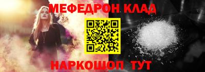 кокс Апрелевка