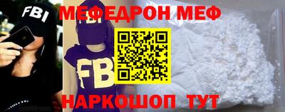 дмт Заводоуковск