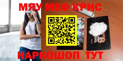 кокс Апрелевка