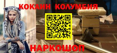 МДПВ Заволжье
