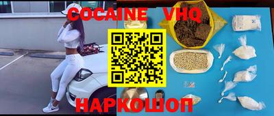 МДПВ Заволжье