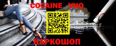 МДПВ Заволжье