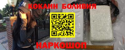 дмт Заводоуковск
