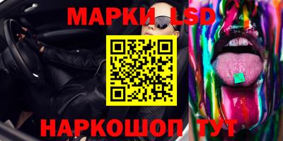 МДПВ Заволжье