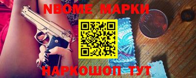дмт Заводоуковск