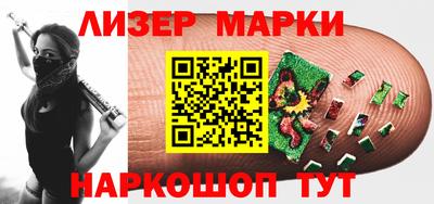 МДПВ Заволжье