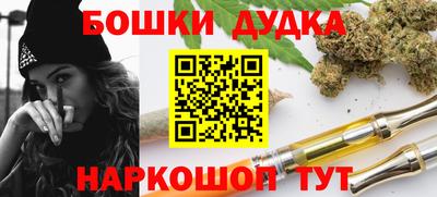 МДПВ Заволжье