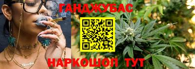 кокс Апрелевка